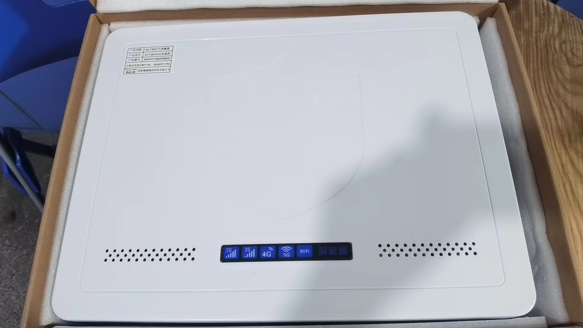  淮滨内置21路移动通信干扰器
